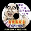 word2010Ѱ԰ƽ氲װ